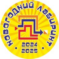 Региональные и городские соревнования по спортивному ориентированию «Спортивный лабиринт» Региональные и городские соревнования по спортивному ориентированию «Спортивный лабиринт»